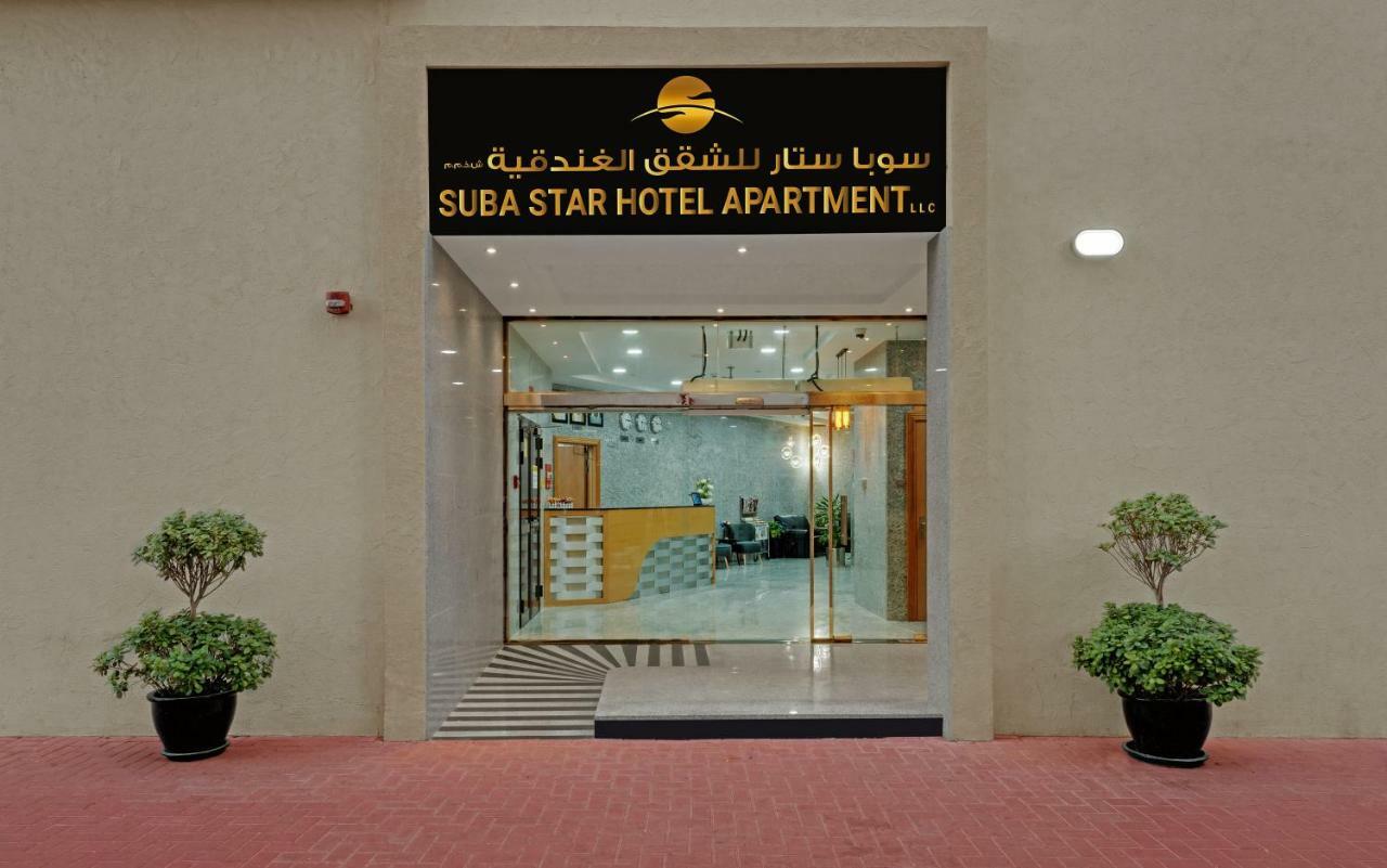 Suba Star Apartments Dubai Esterno foto